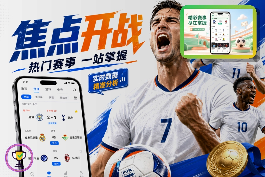 MK体育在线入口访问示意